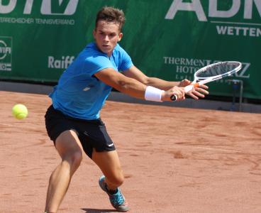 ITF Junior Classic: Frank im Viertelfinale